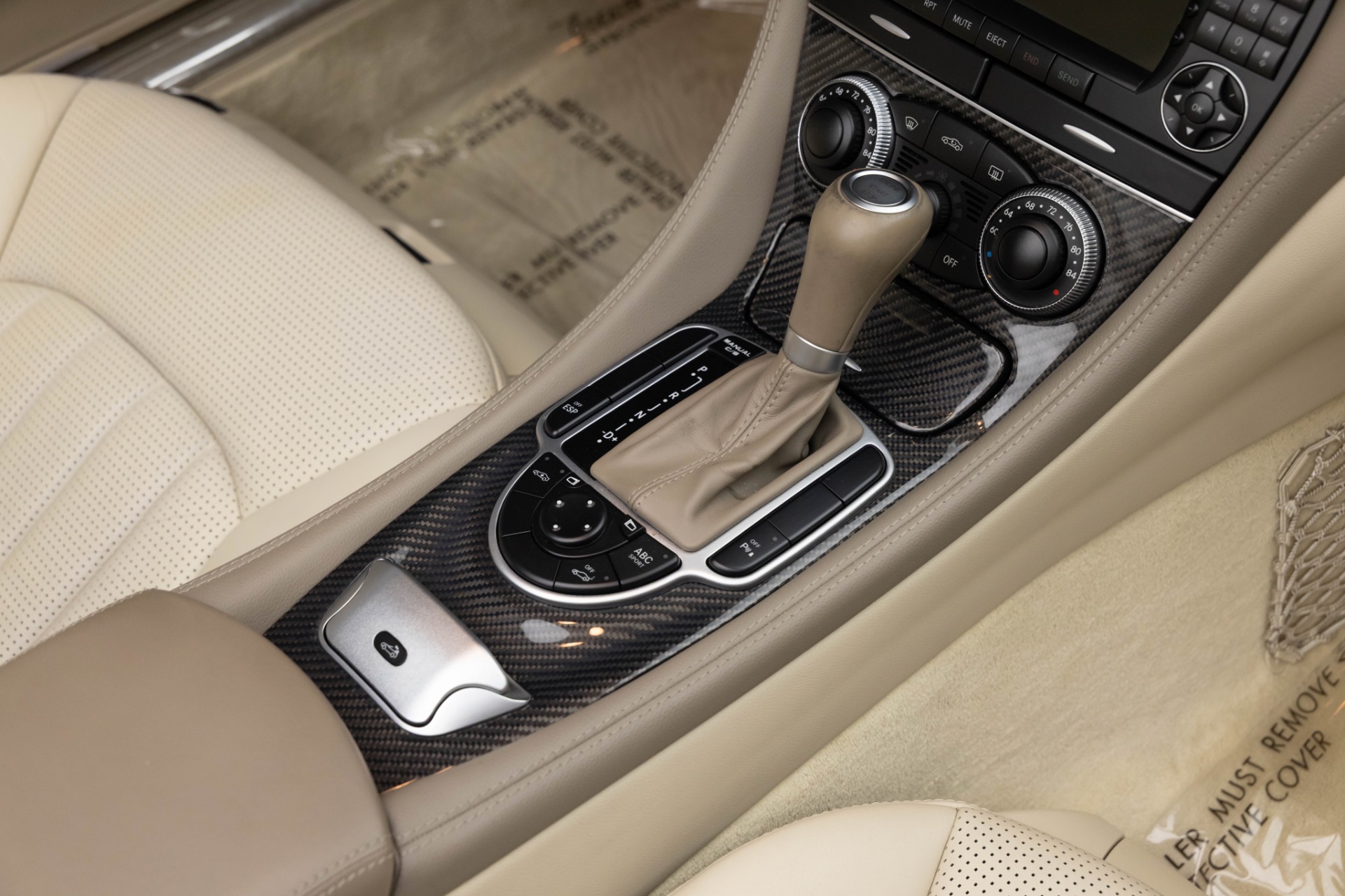 2007 Mercedes Benz SL AMG photo 13